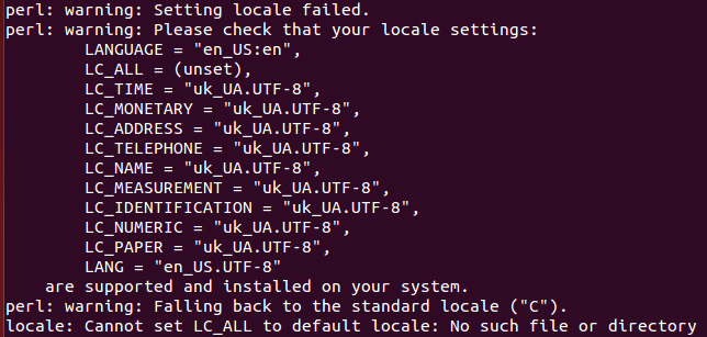 ошибка Ubuntu -- locale: Cannot set LC_ALL to default locale: No such file or directory
