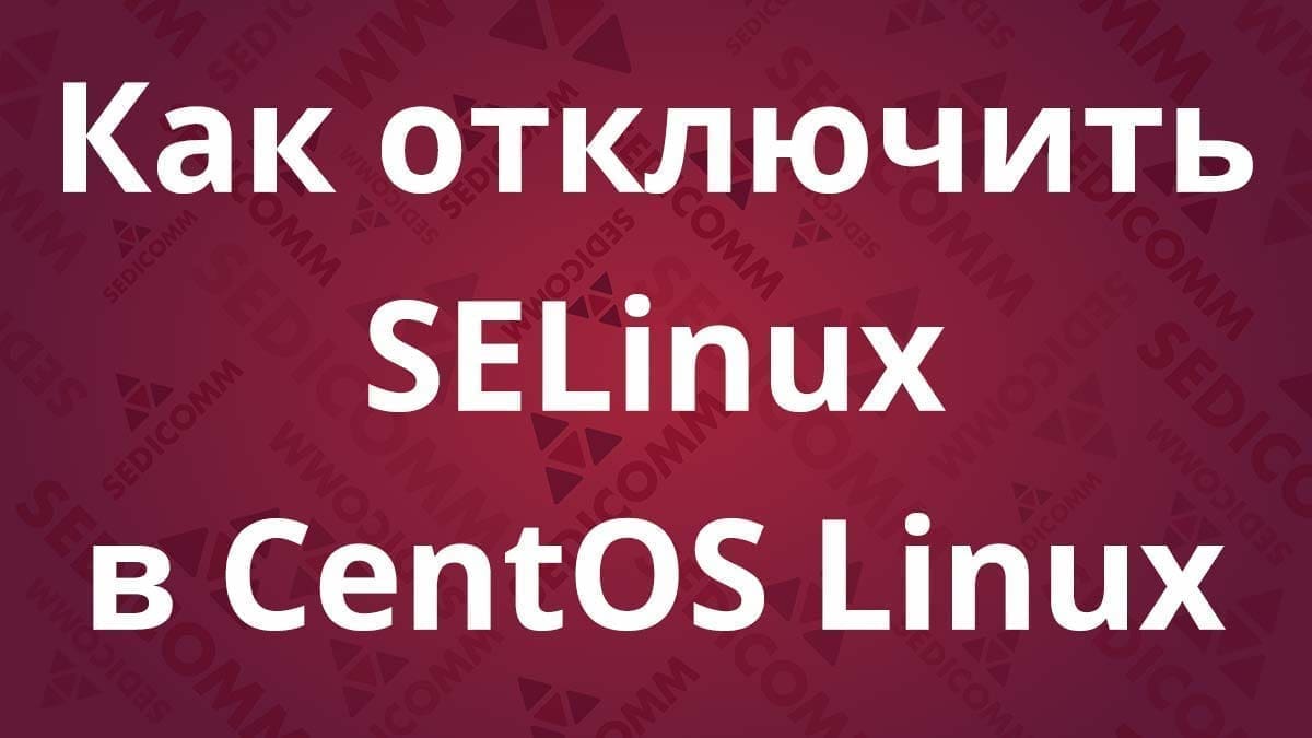 SELinux for system administrators  PPT