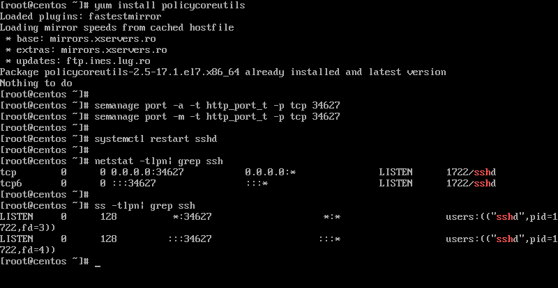 Как изменить SSH-порт в Linux