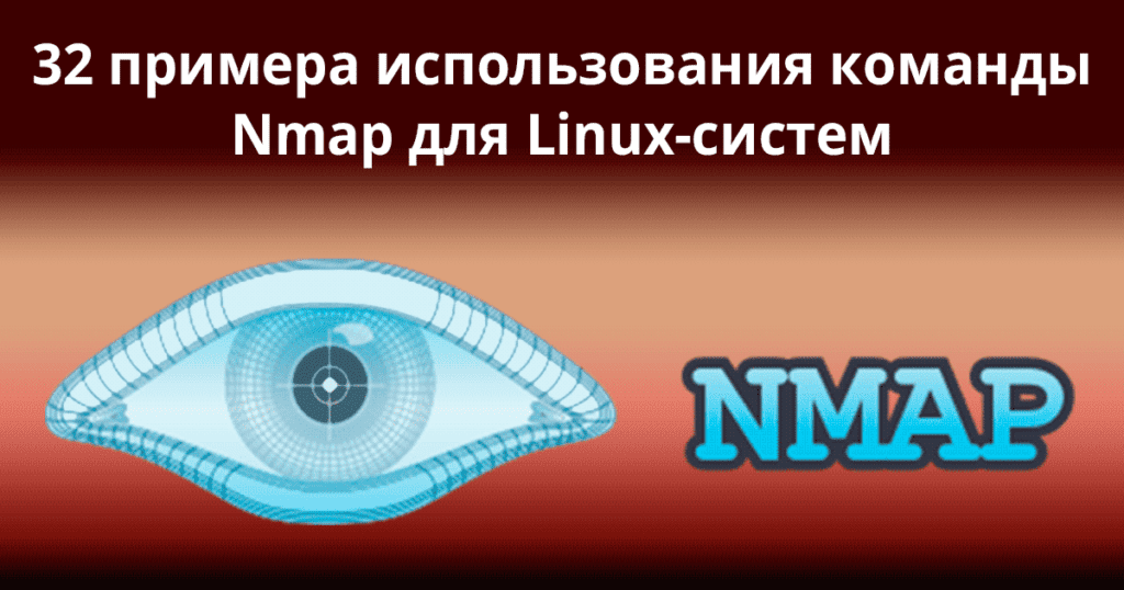 Npm не является внутренней или внешней командой исполняемой программой или пакетным файлом