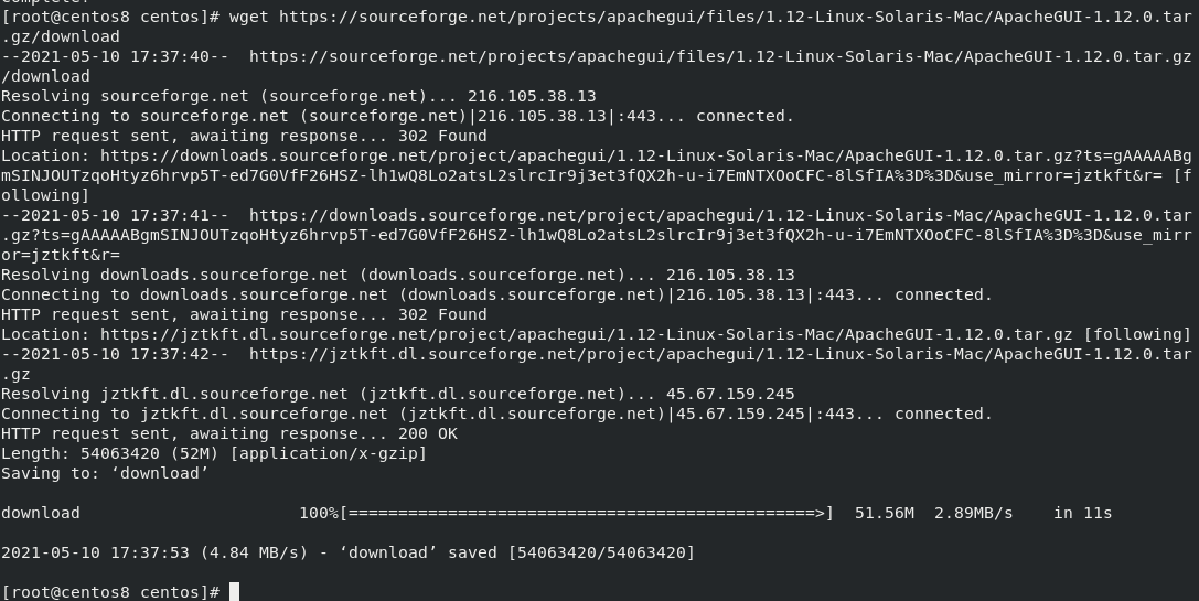 Root server. Root server