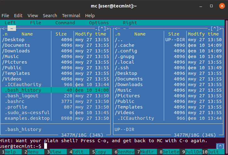 Gnu-Midnight-Commander - 8 лучших файловых менеджеров консоли Linux