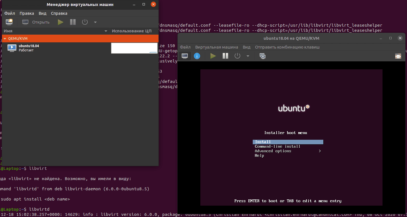 как запустить steam на ubuntu фото 113