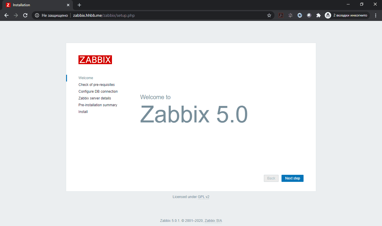 Как установить и настроить Zabbix на Debian 10?
