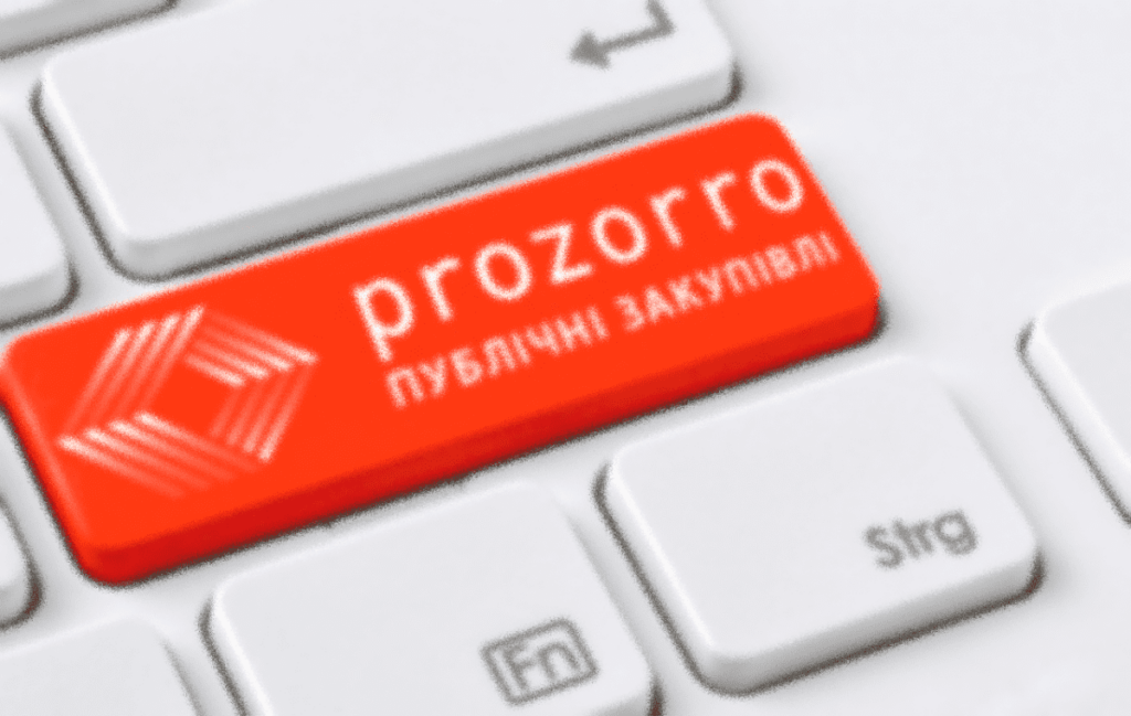 Специалисты по кибербезопасности смогли обнаружить в Prozorro десятки уязвимостей, информационная безопасность магистратура ВУЗы Шымкент