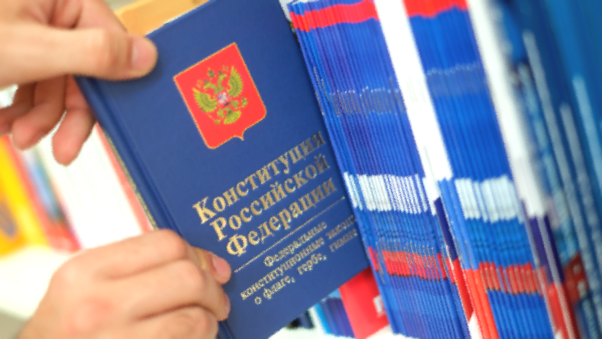 В сеть выложили данные интернет-избирателей из РФ, специалист по информационной безопасности где учиться Шымкент