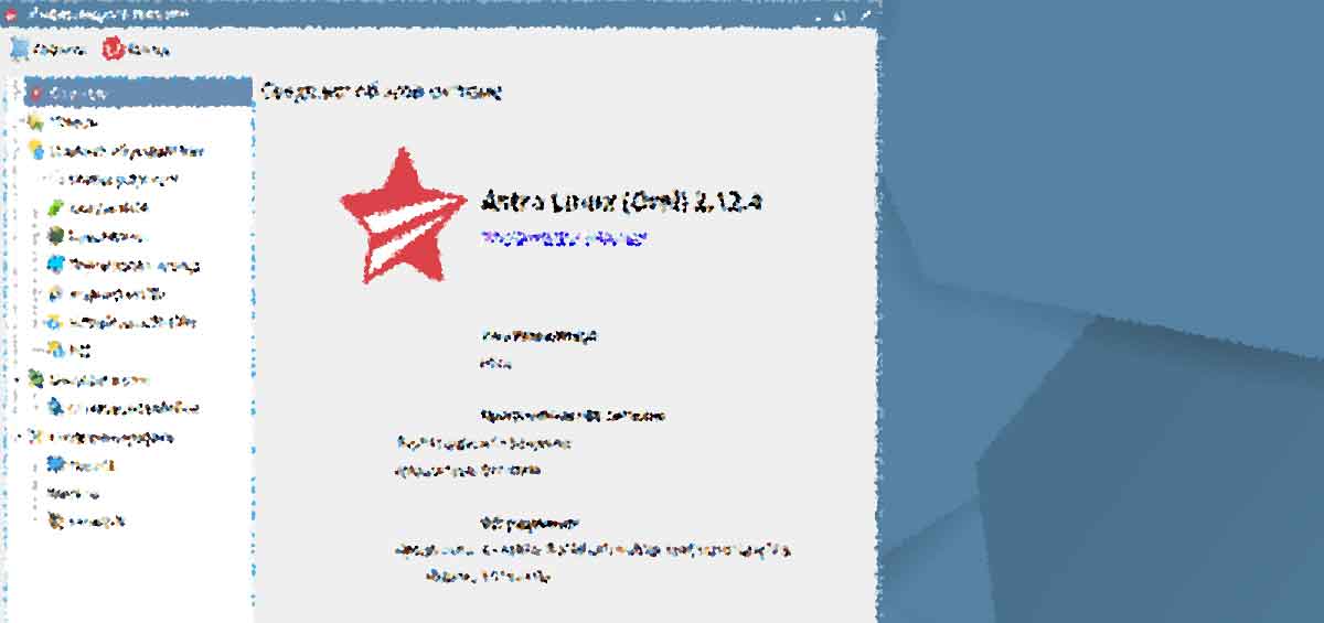 Линукс — это просто, Linux обучение для начинающих онлайн Киев