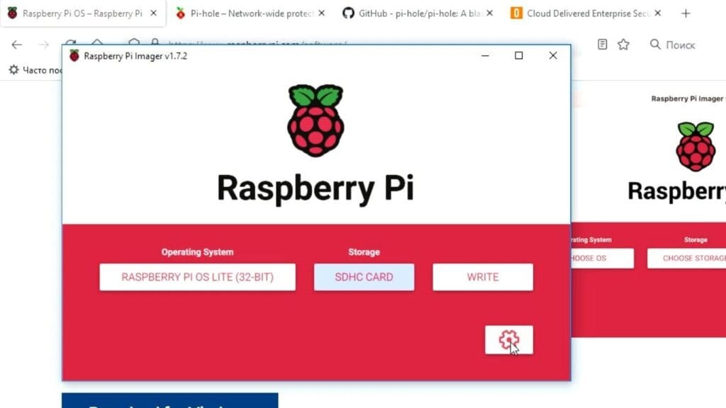 Открываем меню настроек ОС в Raspberry Pi Imager