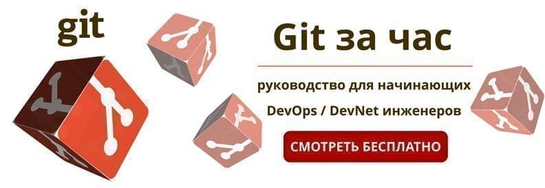 Создание DEB / RPM пакета из исходников или как использовать checkinstall