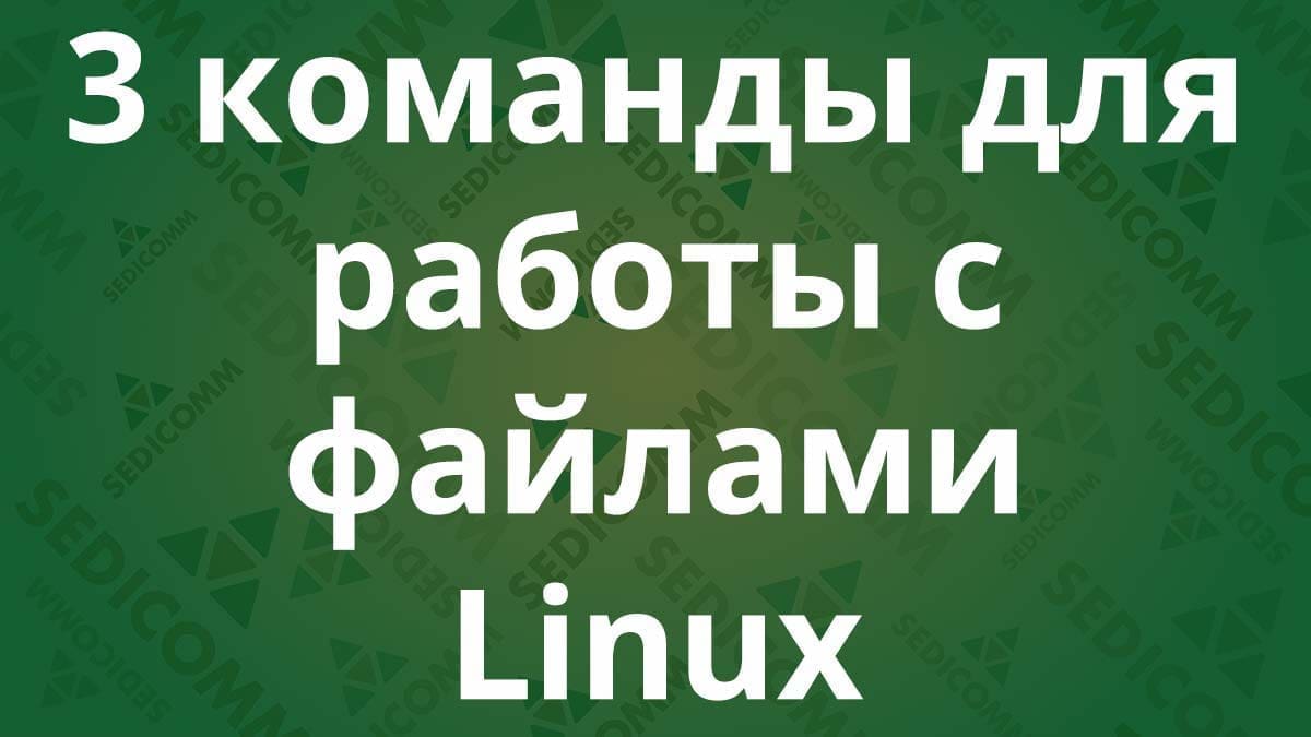 Альбом для Фото без Файлов купить на OZON по низкой цене