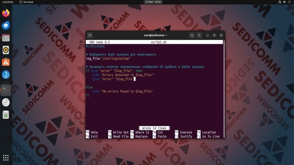 Script for monitoring logs