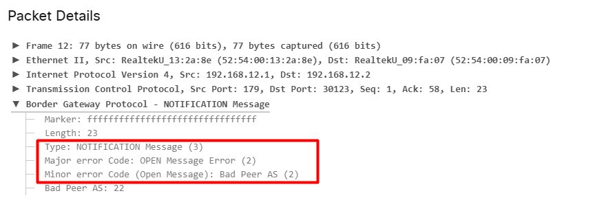 neig-adj-notification-message-3
