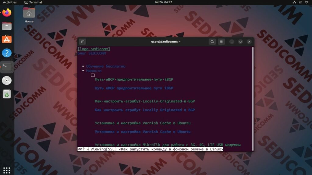 w3m open link