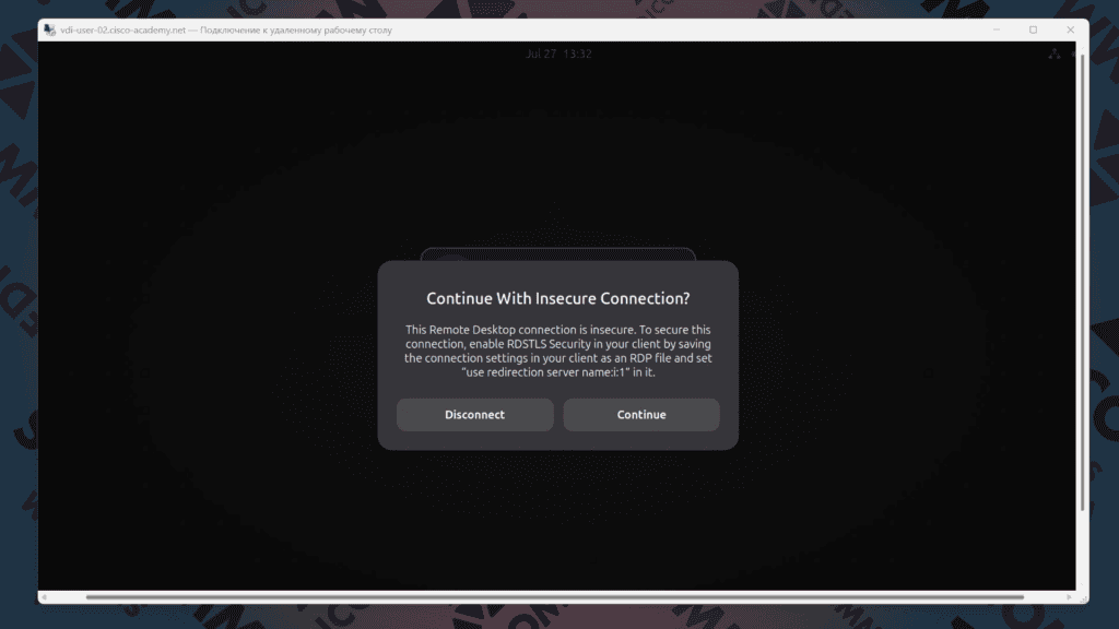 Continue With Insecure Connection?